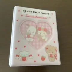 Lil ala mode mikko サンリオキャラクターズ 当りくじ