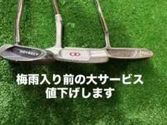 幻の逸品・希少 アメリカンオープン 大会開催記念パター ゴールド 全米