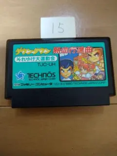 shide8040様 リクエスト 3点 まとめ商品