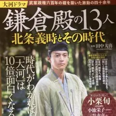 Item thumbnail for item afdd7b50-a810-4c82-9770-d5c2bc7ab239