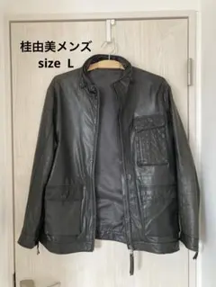 2026年最新】ユミカツラ ジャケットの人気アイテム - メルカリ