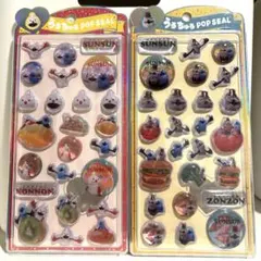 ☆スンスン☆うるちゅるポップシール☆2枚セット