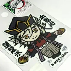 劇場版 童磨 血鬼術 蓮葉氷 鬼滅の刃 ステッカー B-SIDE LABEL