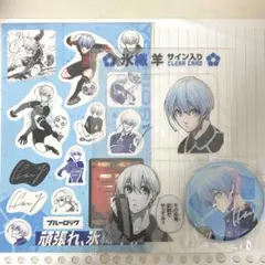 2025年最新】氷織羊缶バッジの人気アイテム - メルカリ