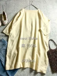 nest Robeネストローブ リネン100% サロペットワンピース 大人可愛い