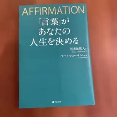 Item thumbnail for item 9f7b47a9-0689-4491-ad0c-8e80844b91a4