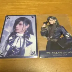 刀ミュ　静かなる夜半の寝ざめ　ライブクリアカード　にっかり青江2枚セット