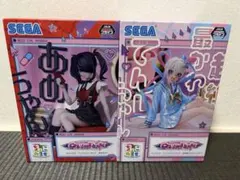NEEDY GIRL OVERDOSE ちょこのせ 2種