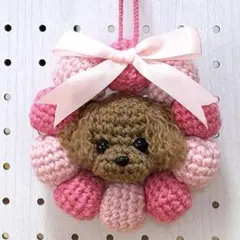 トイプードル あみぐるみ リース飾り ピンク系