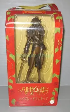 Item thumbnail for item ee689351-f4f0-4497-b782-8ec18b65315a