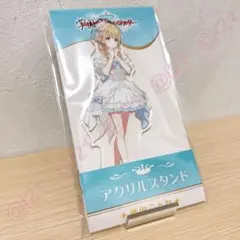 学園アイドルマスター ローソン 藤田ことね アクリルスタンド