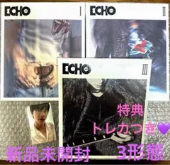 BTS JIN アルバム 'Echo' Ⅰ Ⅱ Ⅲ 3形態セット