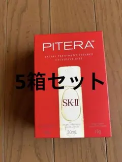 sk-ii フェイシャルトリートメントエクスクルーシブギフト