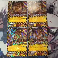 バディファイト　神王降臨の儀