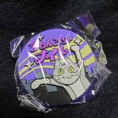 仕事猫　半立体ラバーマグネット　言わんこっちゃナイト