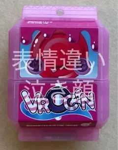 仮面ライダーガヴ　ブルキャン　ゴチゾウ　表情違い　泣き顔