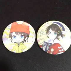 Item thumbnail for item fd4d11cf-578c-4c43-ae5a-b5697116da85