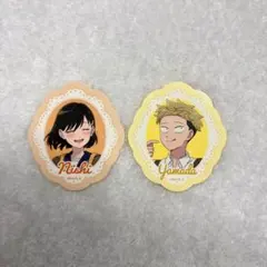 正反対な君と僕 豆ガシャ色紙 山田 西 - メルカリ