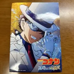 映画 名探偵コナン 100万ドルの五稜星　怪盗キッド ステッカー イオン