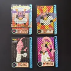 ドラゴンボールZ カードダス　魔人ブウ 4枚