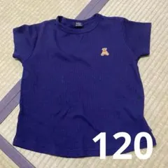 Item thumbnail for item ae0658b6-f225-4616-a053-ea7a8ed9d589