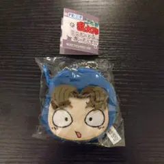 忍たまミニポーチキーホルダー　小松田秀作