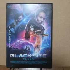 BLACK SITE ブラックサイト DVD