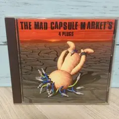 【B653】THE MAD CAPSULE MARKET’S / 4 PLUGS