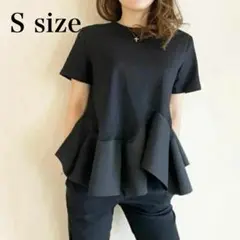 ❤️ラスト1点⚠️早い者勝ち❣️フリルTシャツ　アシンメトリー　韓国　かわいい 大人