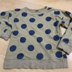 Item thumbnail for item 2e91d2bf-6056-457a-a3cc-e8c04bdcc508