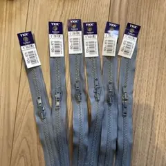 YKK グレー ファスナー 20cm 6本セット