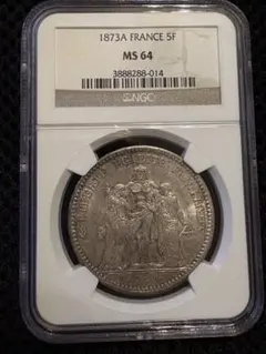 2026年最新】フランス ヘラクレス 5フランの人気アイテム - メルカリ