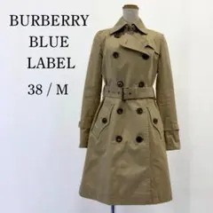 【王道】BURBERRY BLUE LABEL トレンチコート 38 ライナー付
