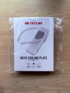 TAITO限定 NECK COOLING PLATE ホワイト　即購入可