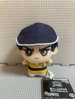 新テニスの王子様ちびぐるみvol.4【真田 弦一郎】メルカリ便匿名発送③