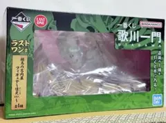 一番くじ 歌川一門 ラストワン賞 相馬の古内裏 フィギュア 怪光ver.