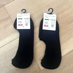 UNIQLO ベリーショートソックス5足セット