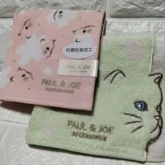 Item thumbnail for item c461f5f3-b73c-4ec3-ab1c-58e5b7495538