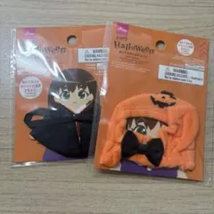 ハロウィン着せ替えコスチュームセット