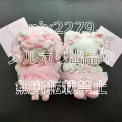 サンリオ マイメロディ ショートケーキシリーズ 白猫バレリーナ