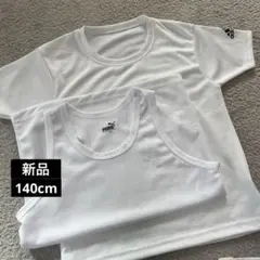 新品adidasタンクトップ＋PUMA半袖シャツ