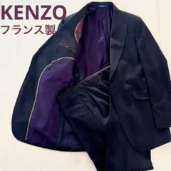 2025年最新】Kenzo メンズ ビジネススーツの人気アイテム - メルカリ