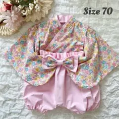 ベビー袴 70サイズ／パステル×ピンク　お食い初め・初節句に／ハンドメイド