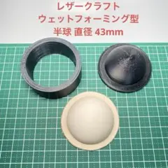 Item thumbnail for item 8f78ab17-21ca-4981-818e-3f8b83012eb8