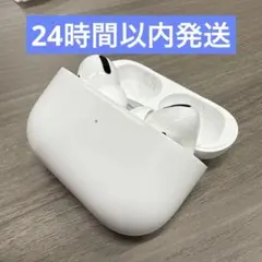 2026年最新】Airpods pro 第一世代 本体の人気アイテム - メルカリ