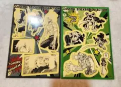 ヒロアカ カスタムシールコレクション 死柄木 梅雨