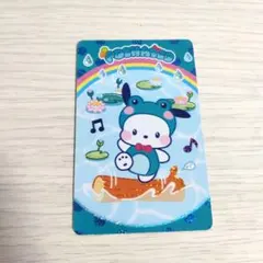 2026年最新】pontaカード ポチャッコの人気アイテム - メルカリ