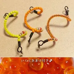 Item thumbnail for item 7295bb88-c4aa-4dc3-8714-53e42688b4f6