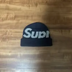 Supreme ニット帽 ネイビー