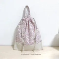 チューリップパープル 体操着袋(内側ネームタグ付き)